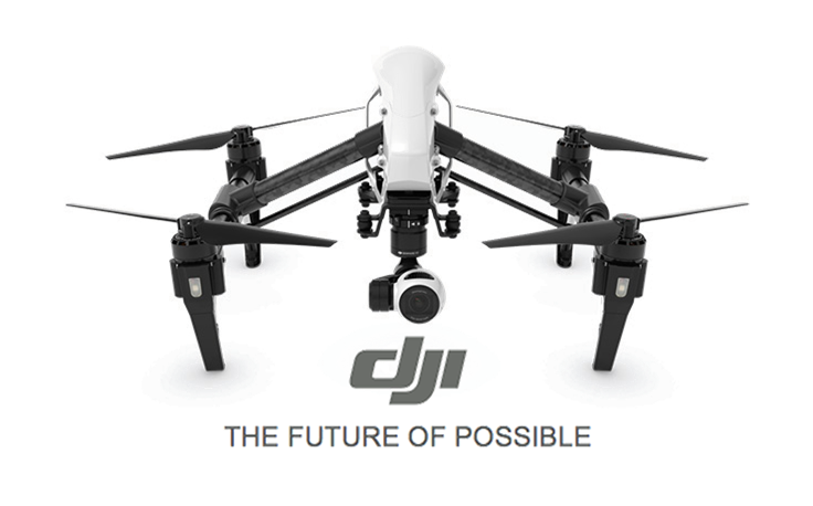 dron_DJI-The-Future-of-Possible.png